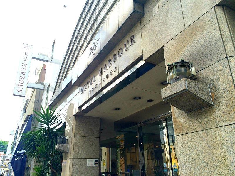 Hotel Harbour Yokosuka Exterior foto