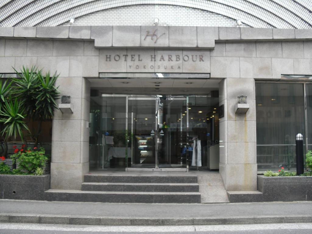 Hotel Harbour Yokosuka Exterior foto